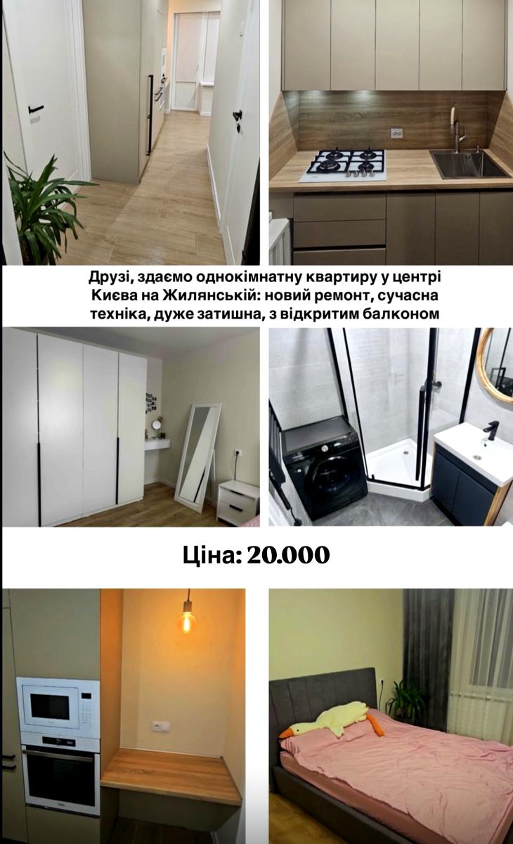 1832203940704661