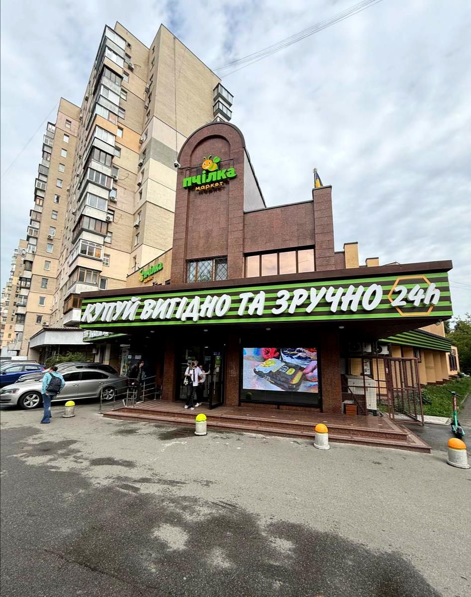 3-rooms apartment apartment by the address st. Ul Shovkunenko (area 70 m²) - Atlanta.ua - photo 4