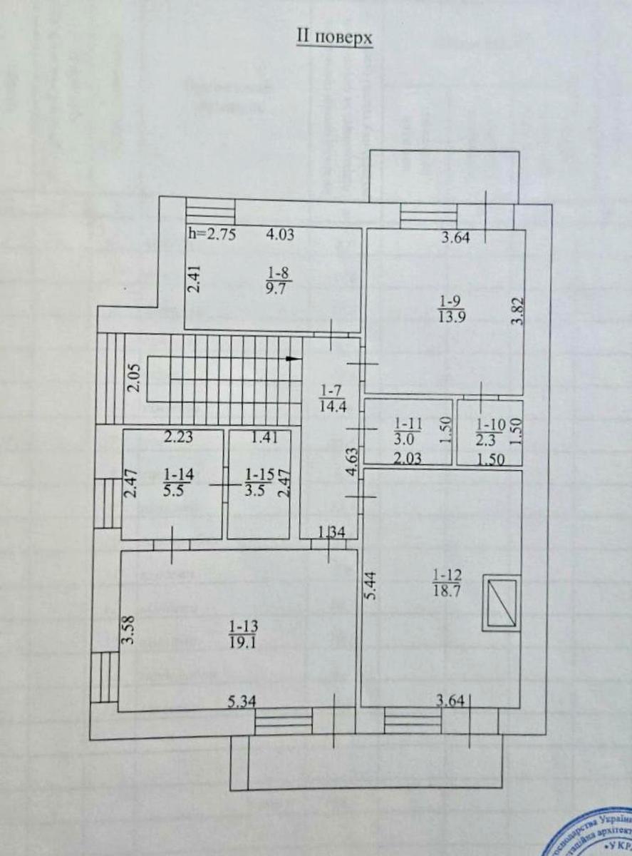 House by the address st. Podbornaya (area 170 m²) - Atlanta.ua - photo 46