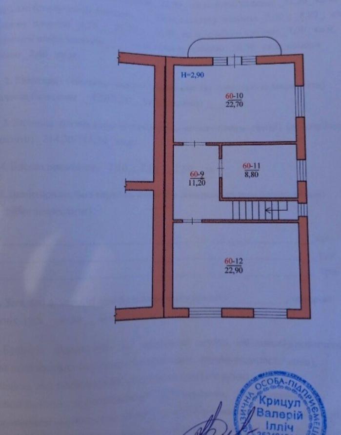 1745745354191662