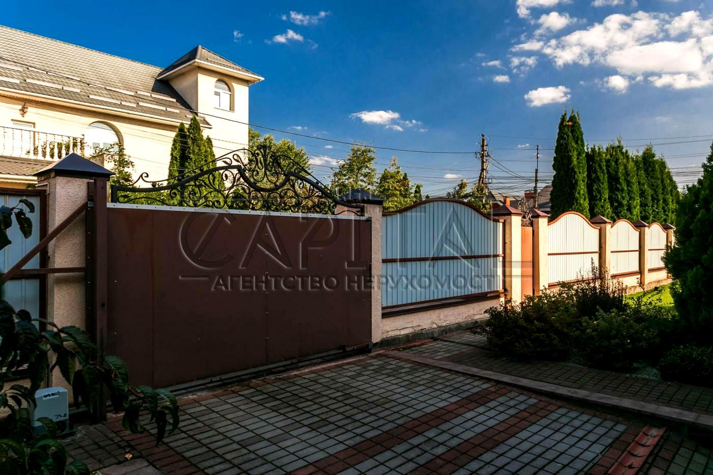 House by the address (area 300 m²) - Atlanta.ua - photo 51