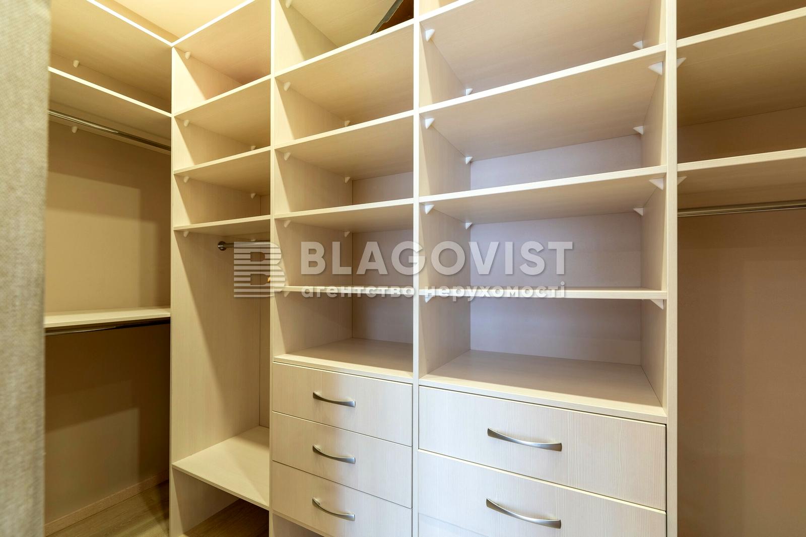 House by the address (area 426,6 m²) - Atlanta.ua - photo 20