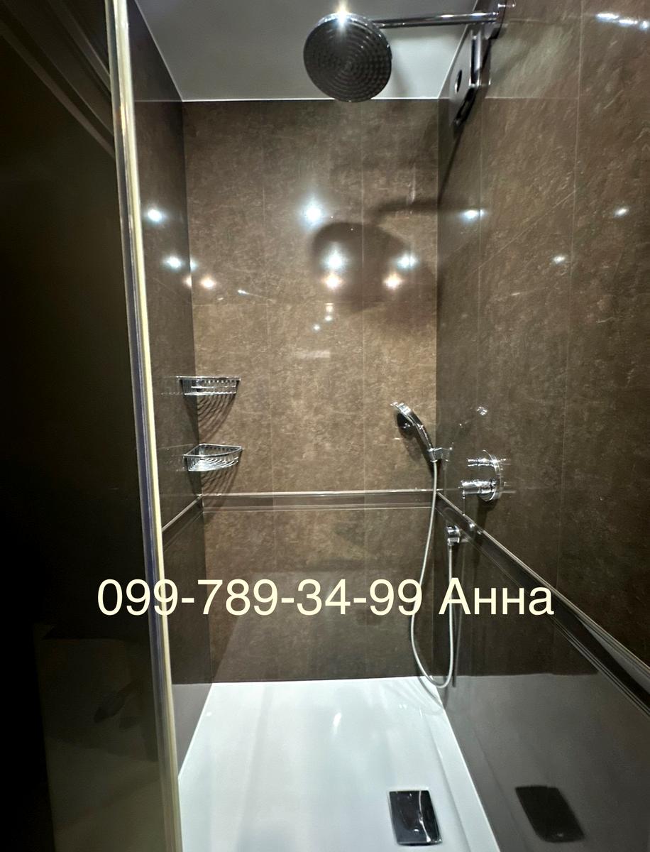 1839268367354663