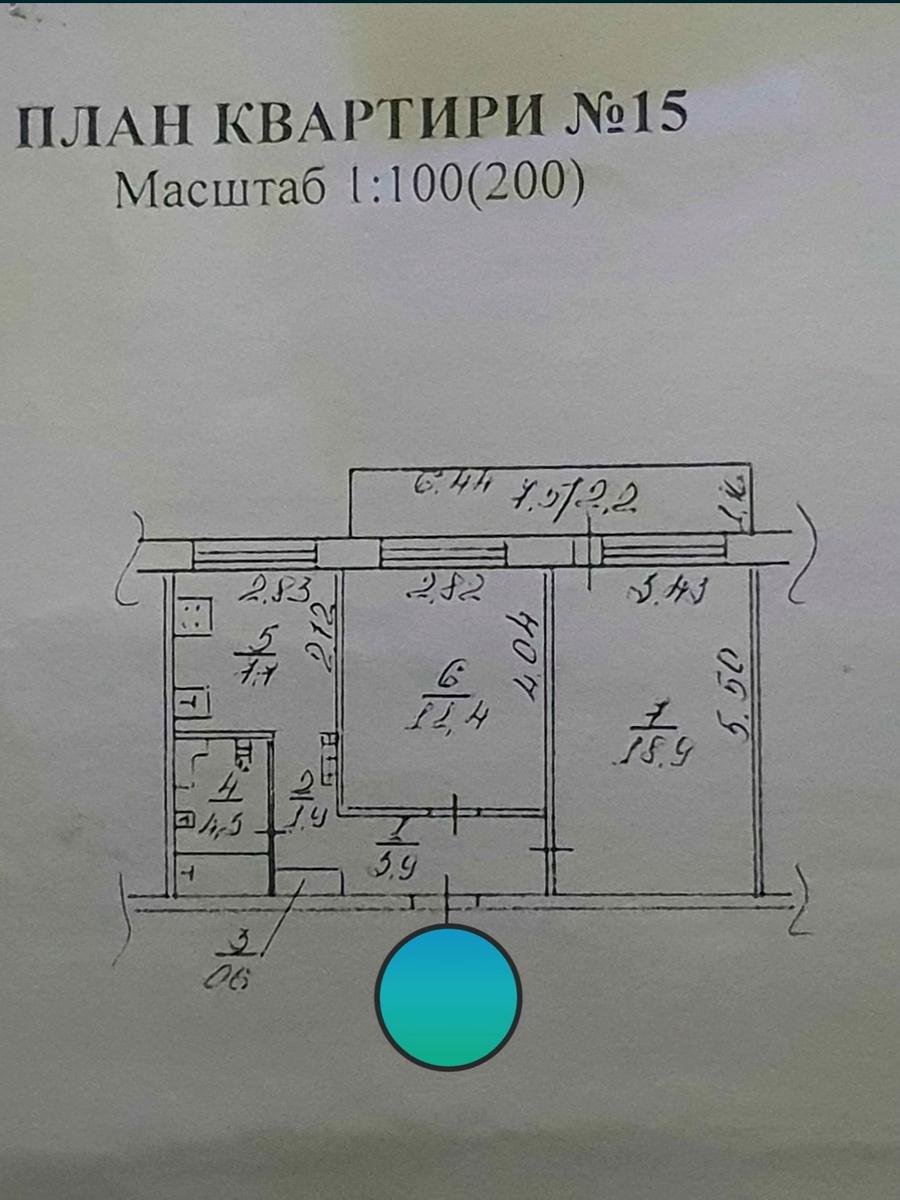 1832835419415664