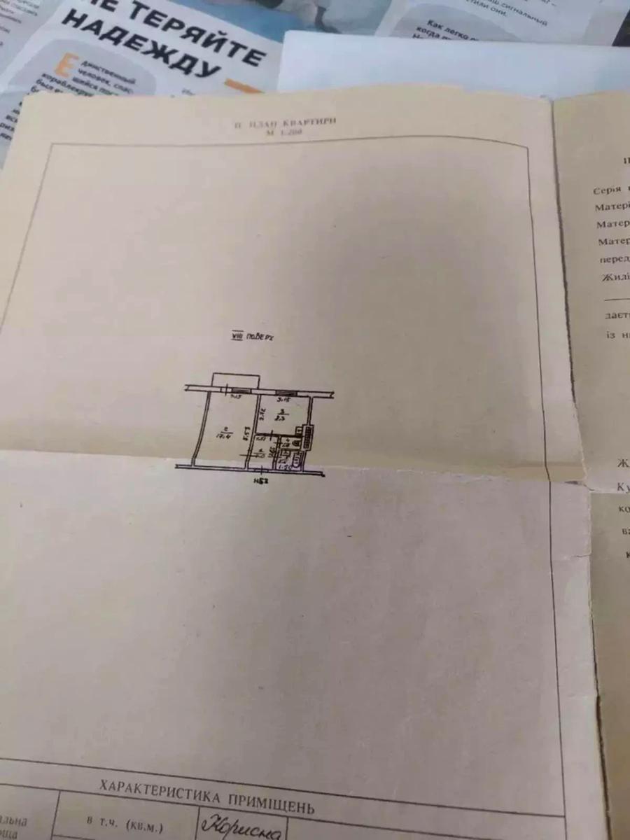1842787819185665.jpg