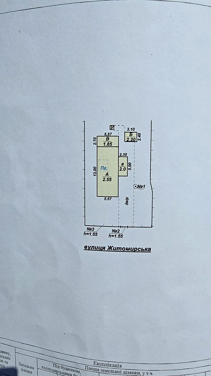1817587566087666