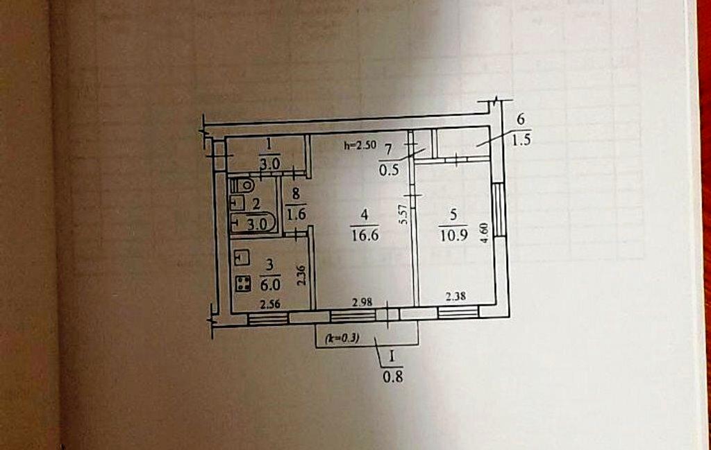 1837639058699666