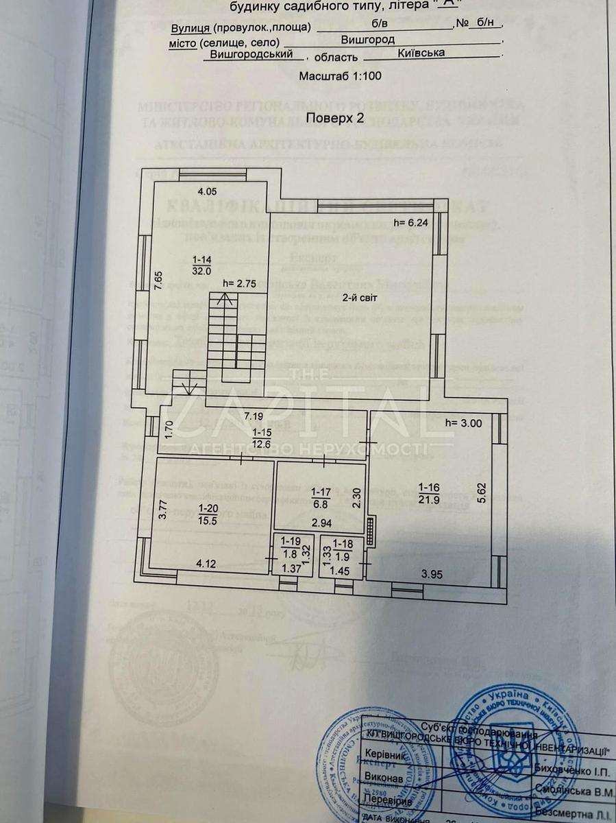 1840651550742666