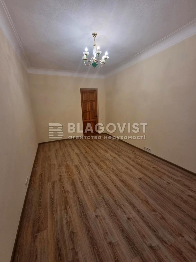 Коммерческая недвижимость по адресу (площадь 52 м²) - Atlanta.ua - фото 3