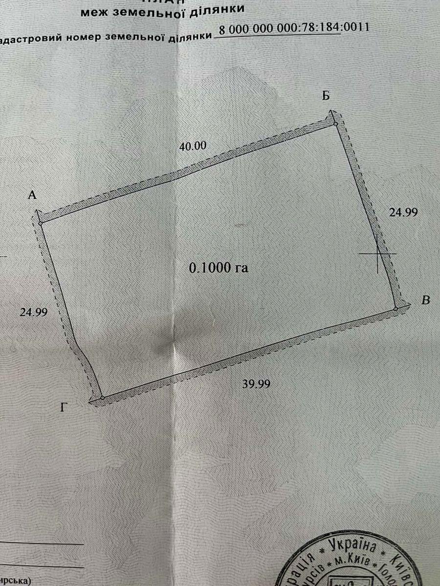 1837162562947668