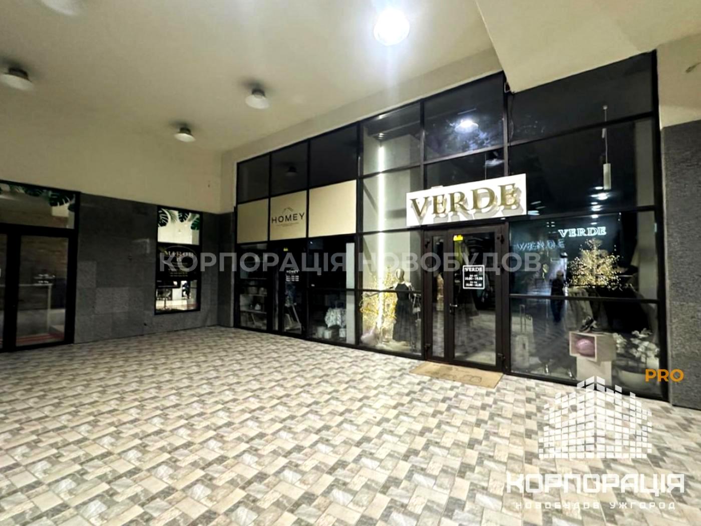 Commercial real estate at st. Kapitulna (area 242,5 m²) - Atlanta.ua - photo 6