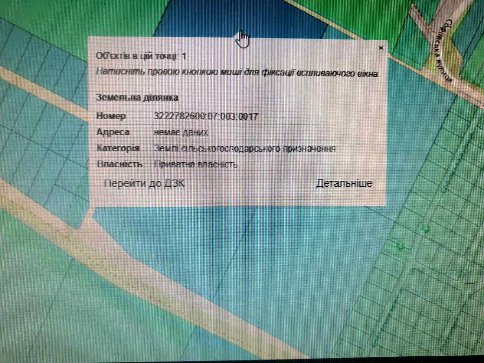 1829651068307669
