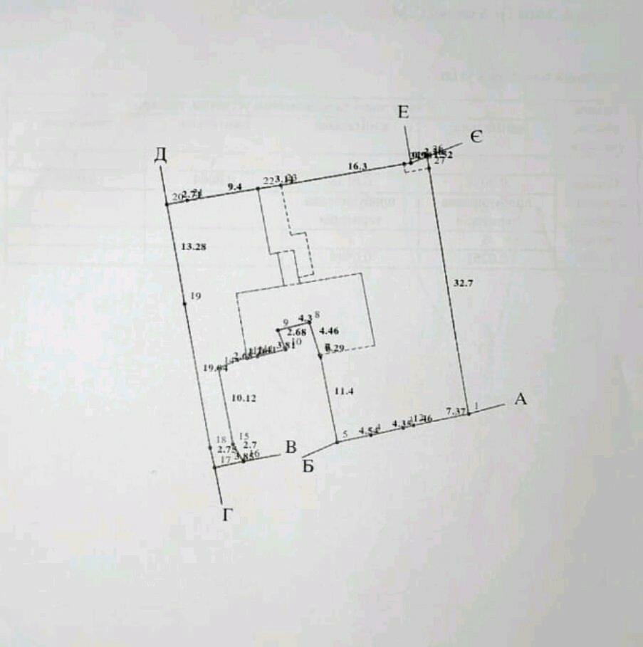 1837391193556669