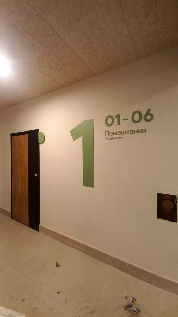 1829004426039067
