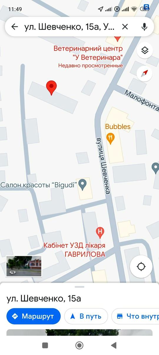 1788875737854670