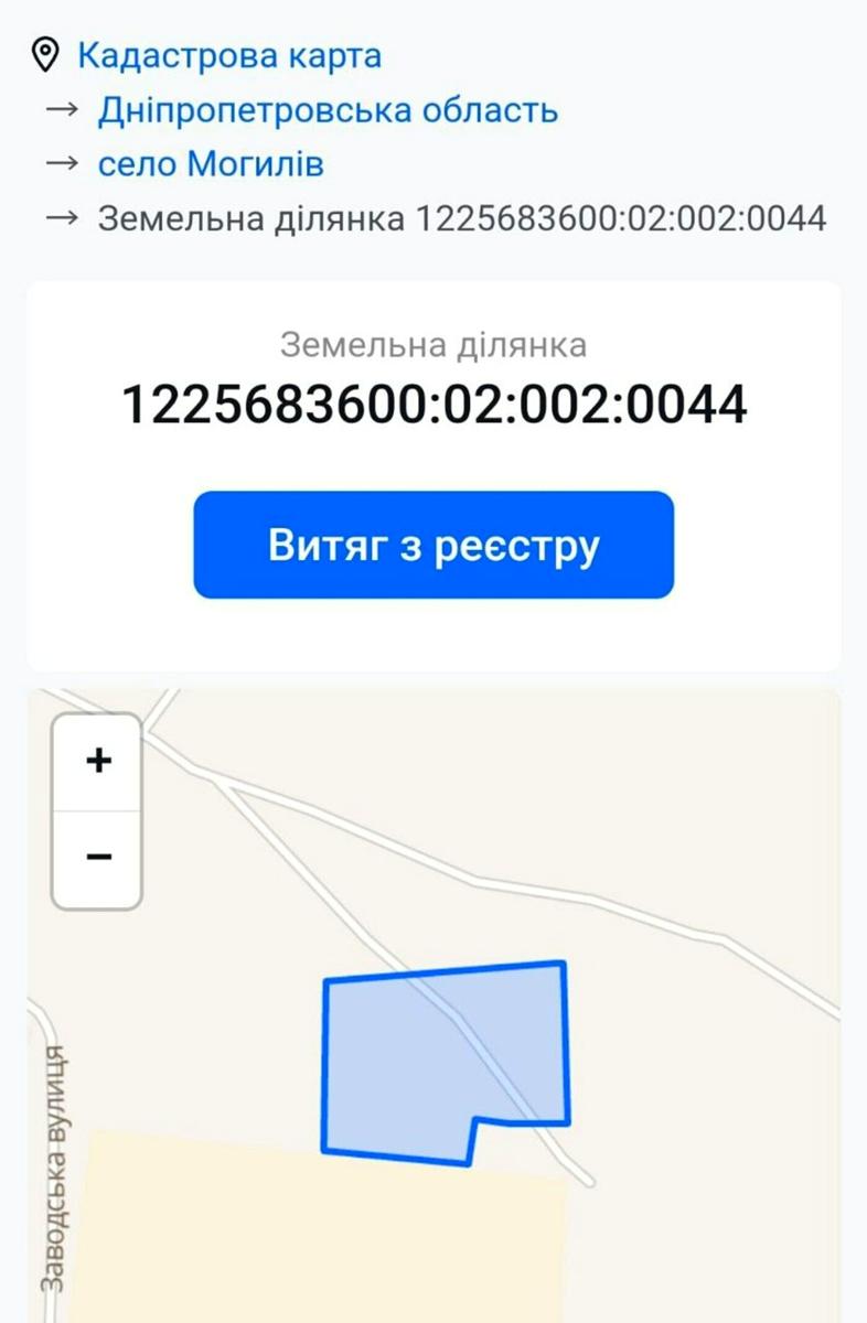 1797120159548670