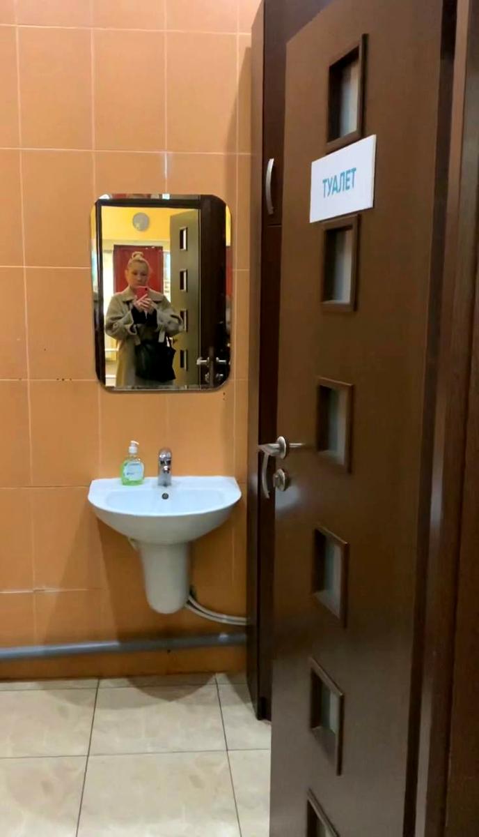 1829024075827670