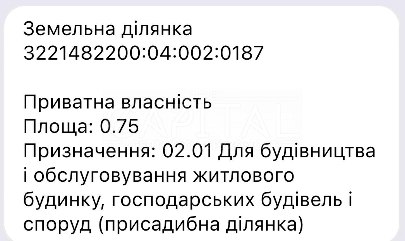 1838341620826670