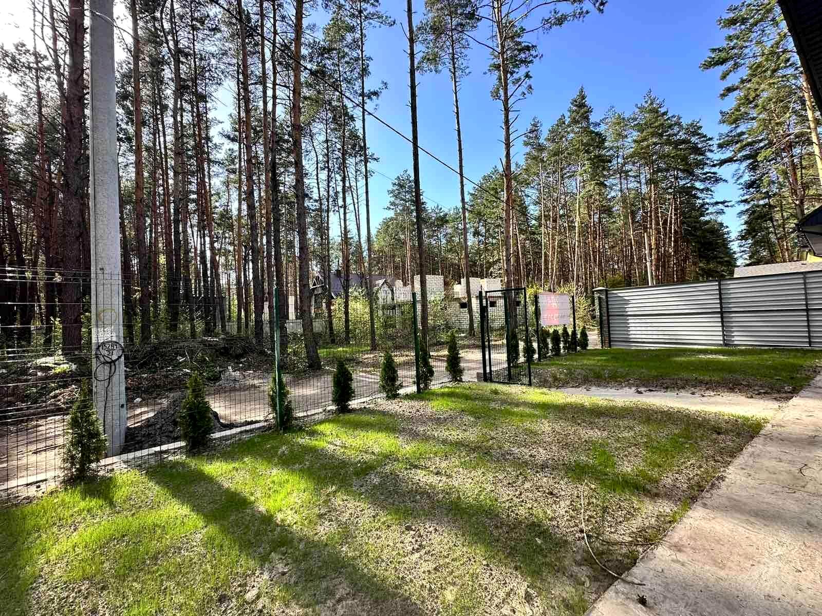 Будинок за адресою (площа 132 м²) - Atlanta.ua - фото 3