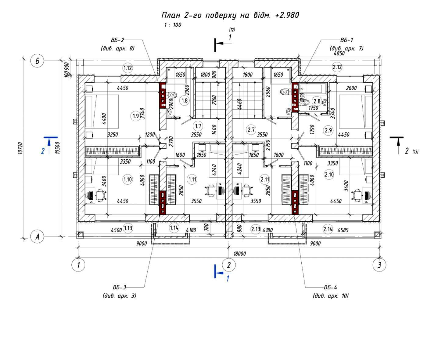 Будинок за адресою вул. Центральна (площа 136 м²) - Atlanta.ua - фото 13