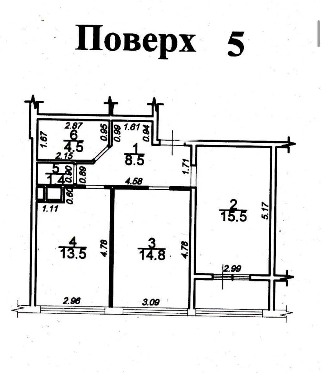1837977696815673