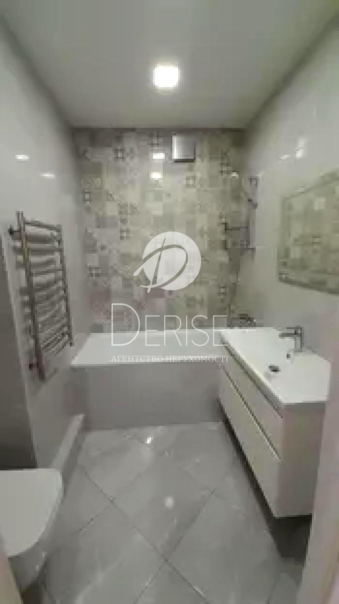 1842973512630673