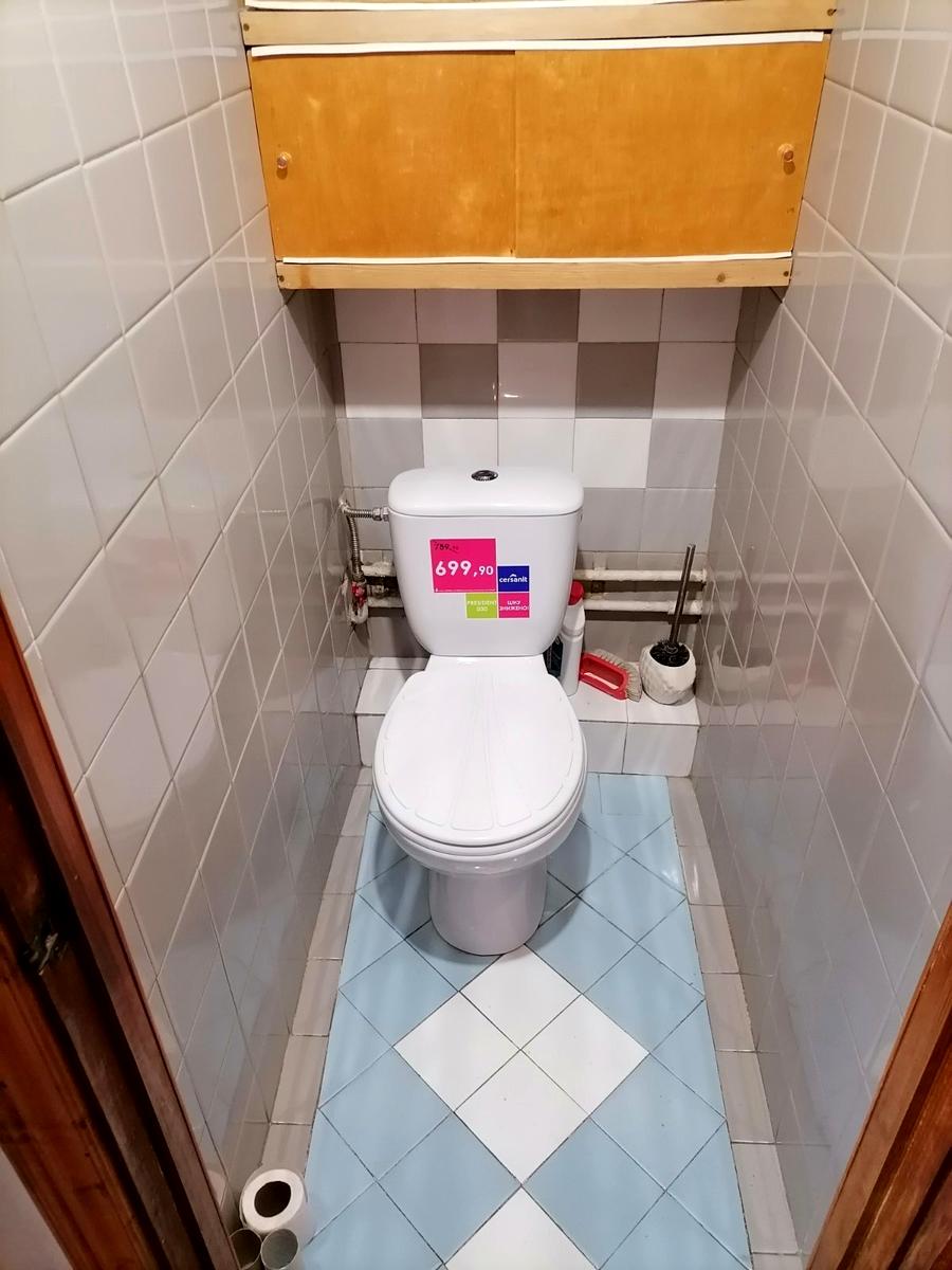 1844676492215673