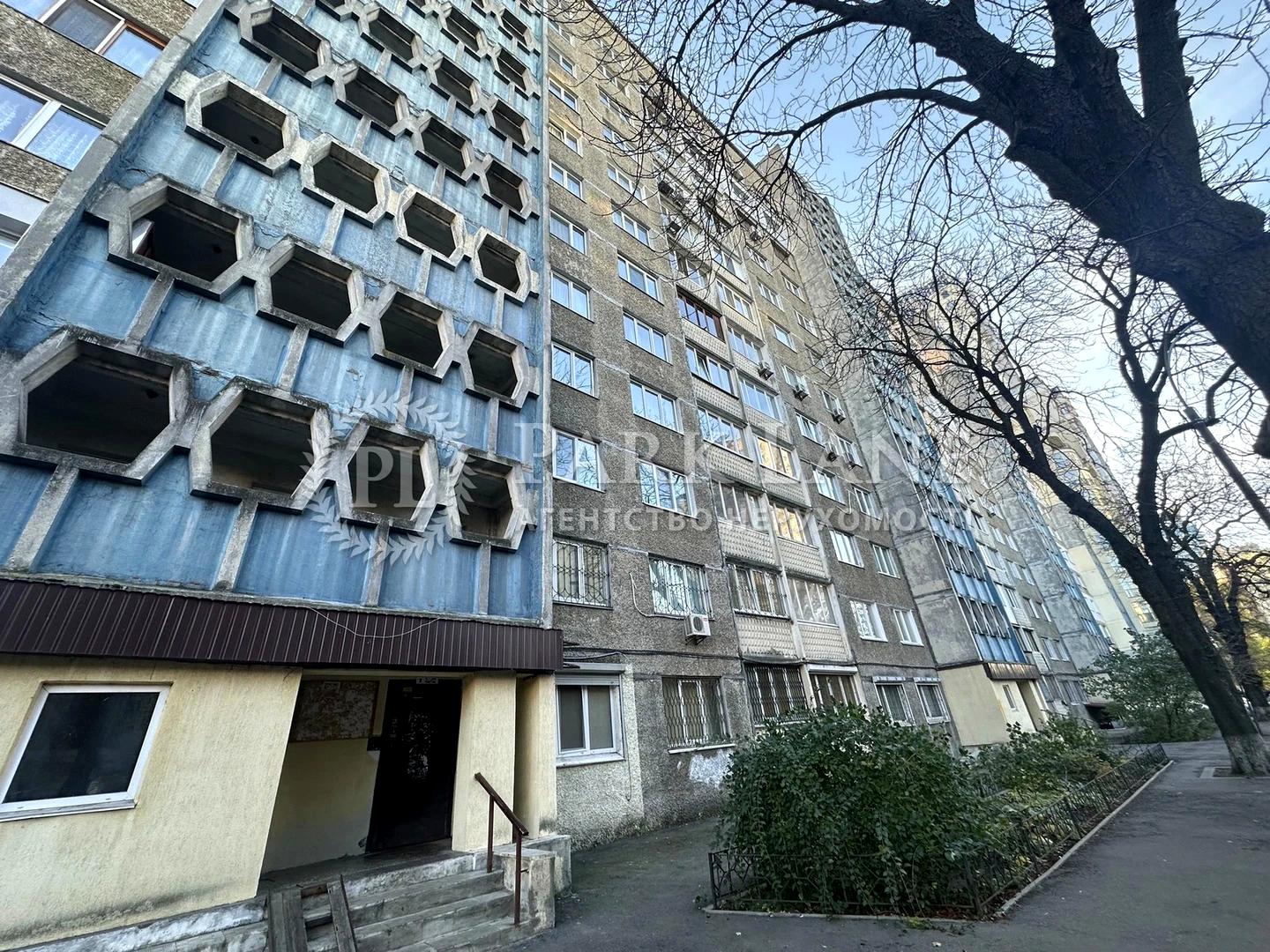 Коммерческая недвижимость по адресу Панаса Мирного пер. (площадь 26,5 м²) - Atlanta.ua - фото 7