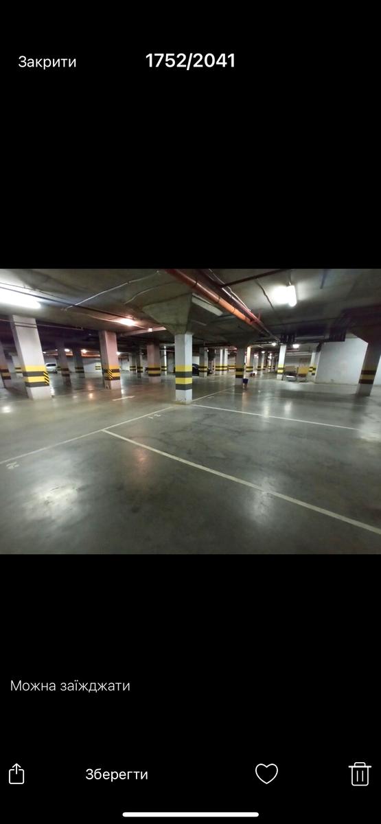 1844172335958674