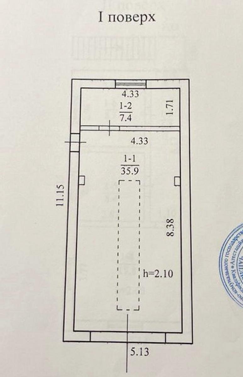1845219851242675