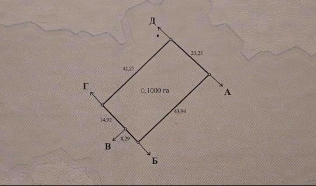 1814086611167676