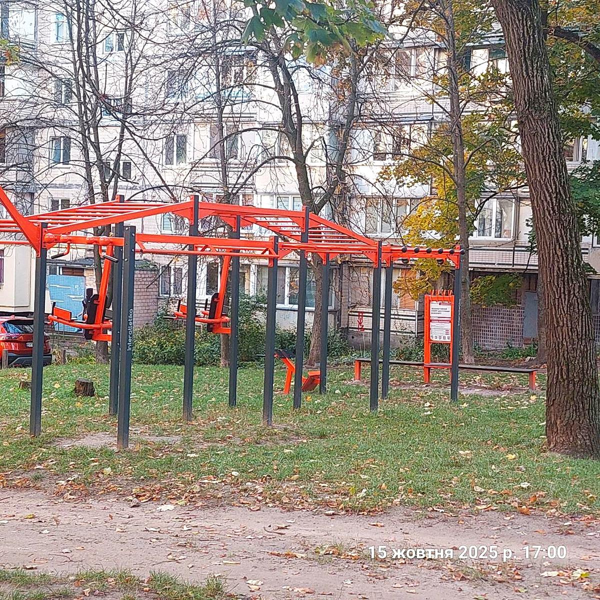 1846067110548677