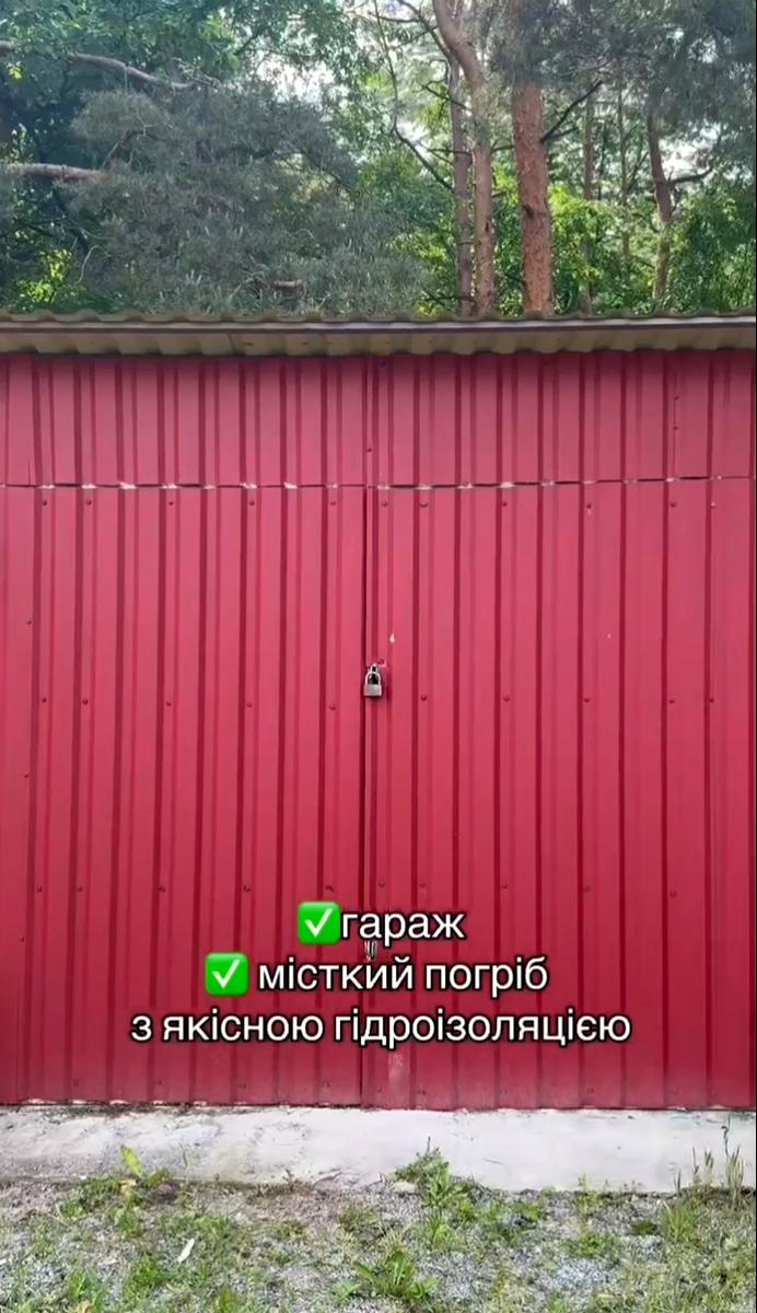 1833912561248678