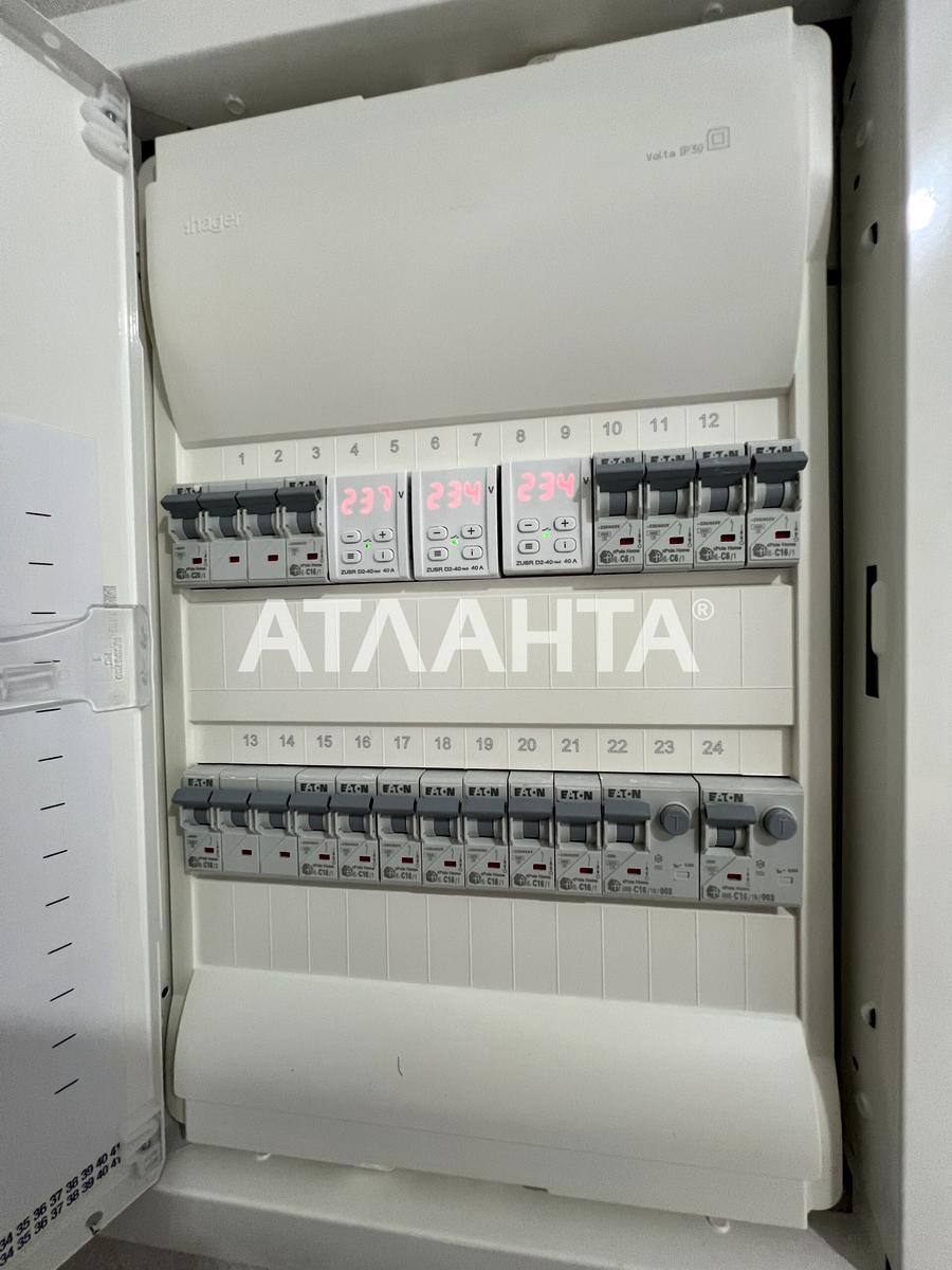 1840512098194678