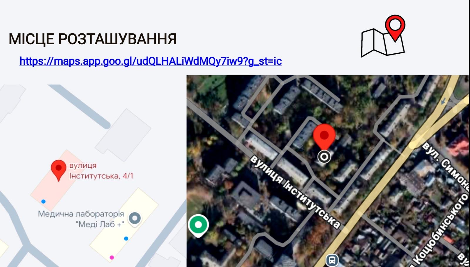 1846406768491678