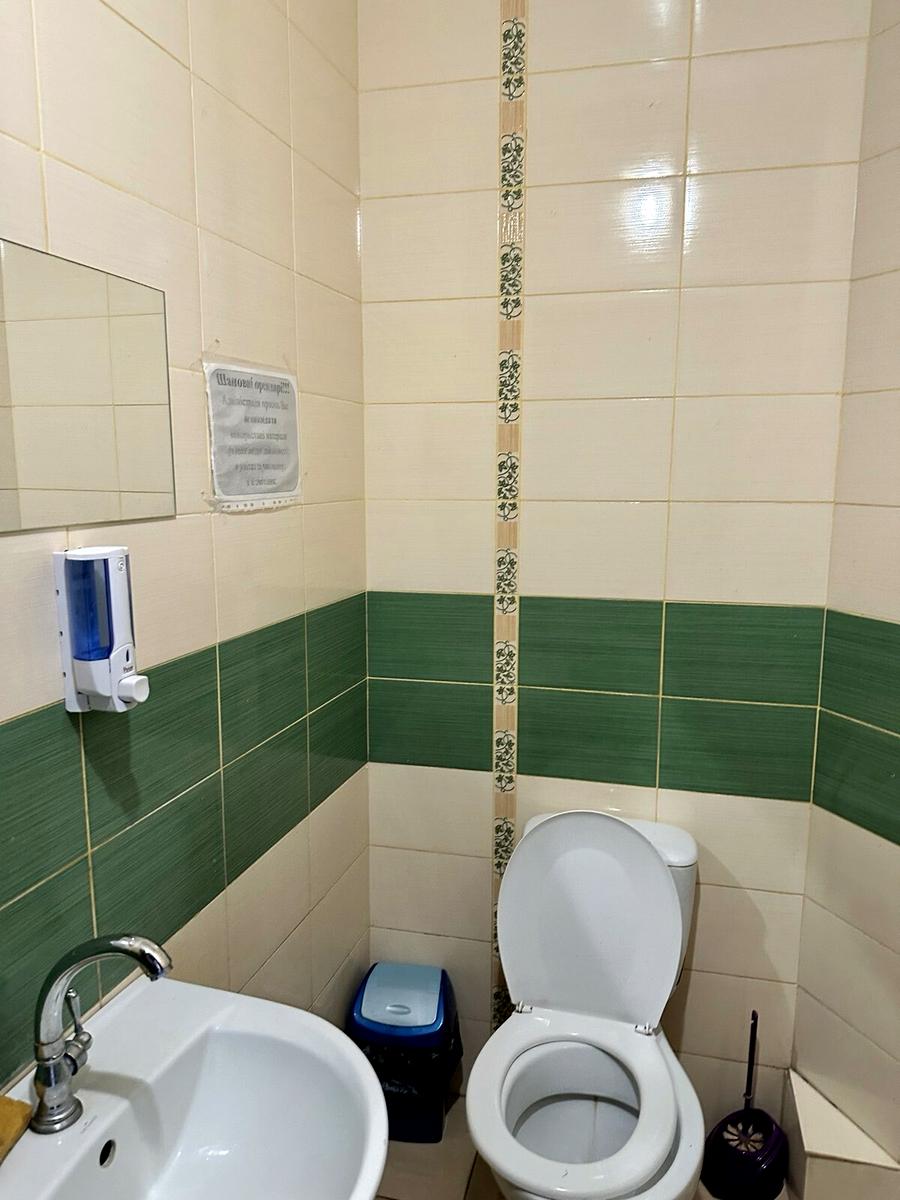 1799762439558679