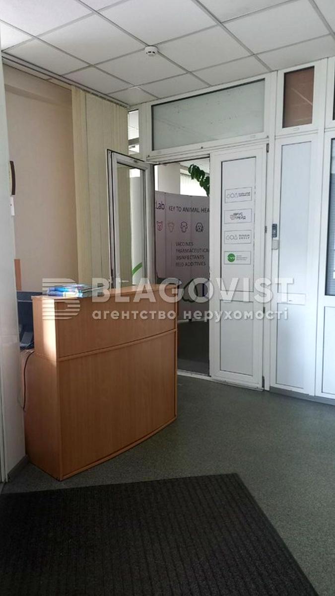 Коммерческая недвижимость по адресу ул. Ушинского (площадь 587,3 м²) - Atlanta.ua - фото 17