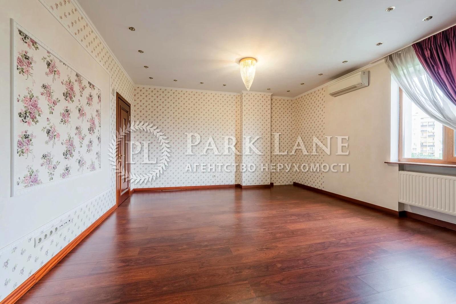 Дом по адресу (площадь 300 м²) - Atlanta.ua - фото 17