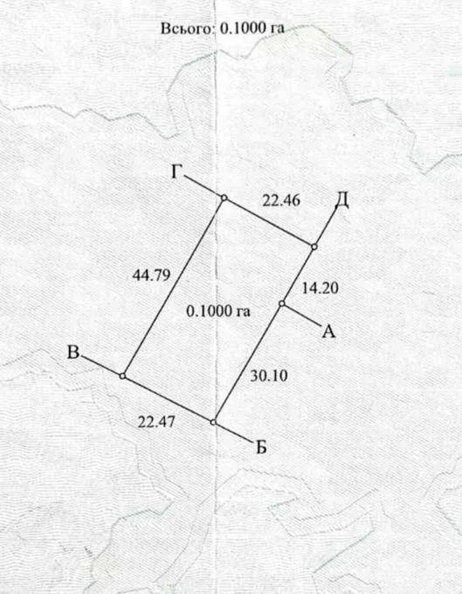 1835365651988679