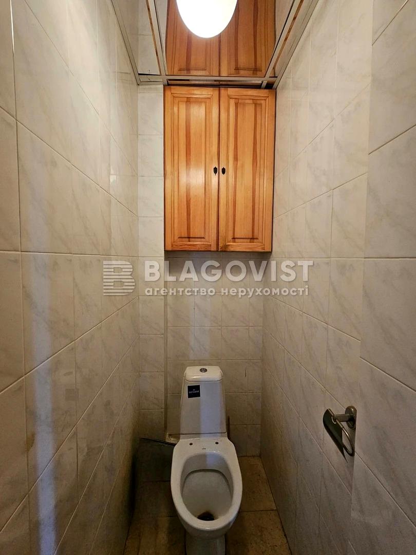1830916794485068