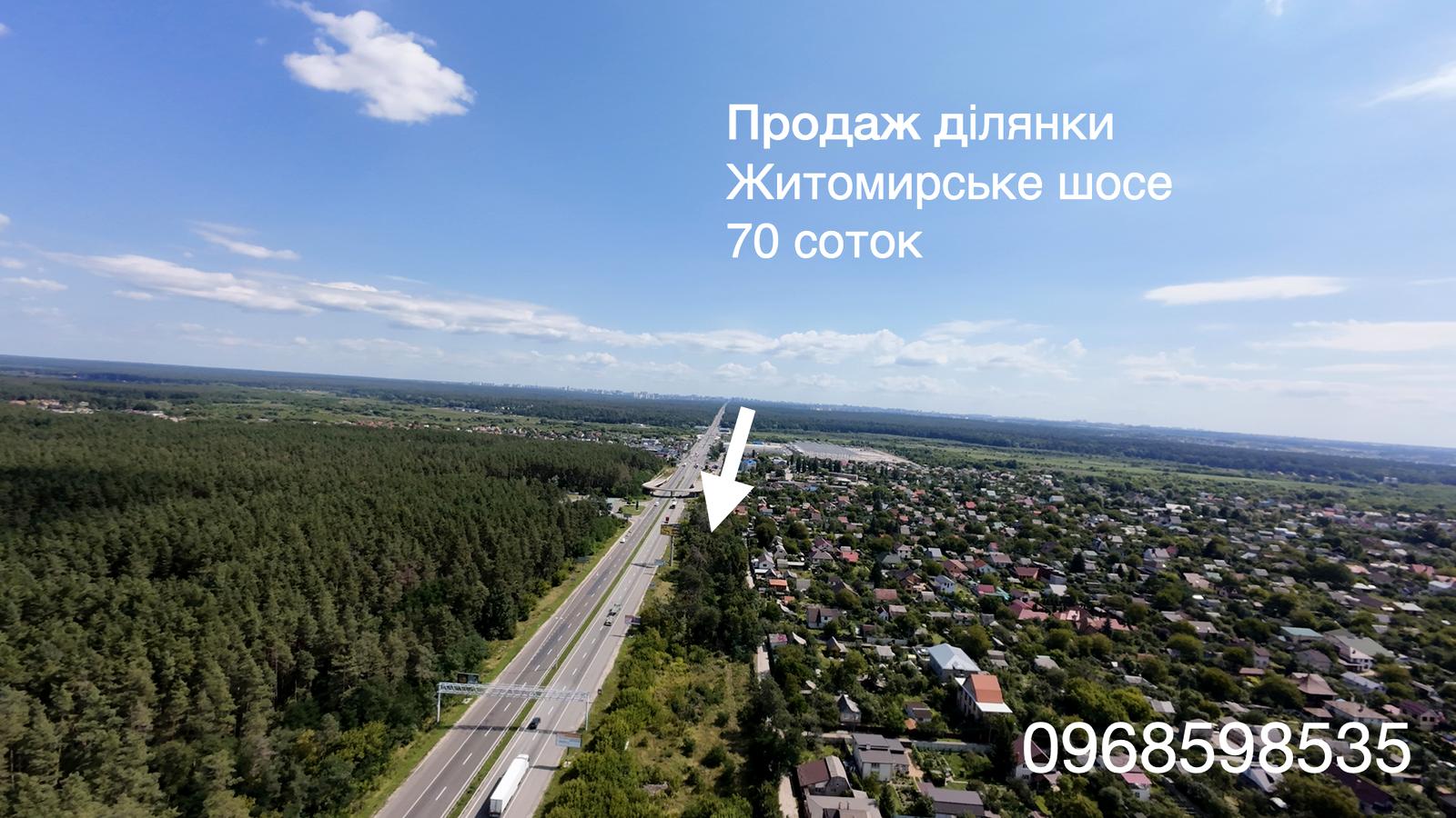 1840459425932068