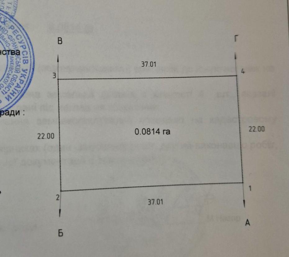 1842241087129068