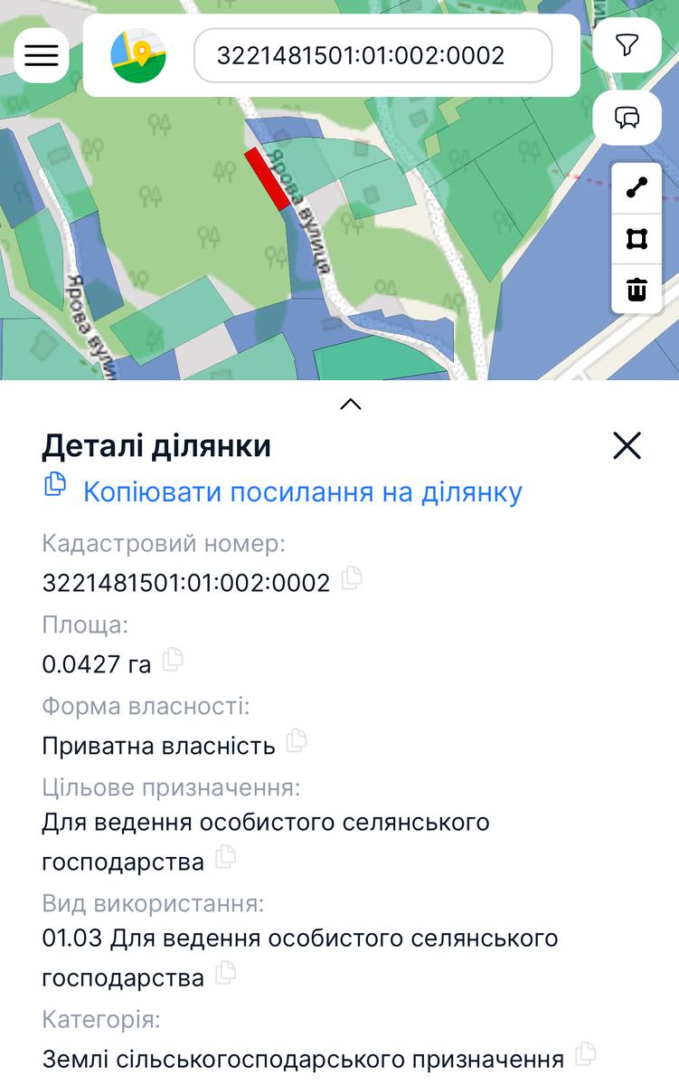 1835718211400680