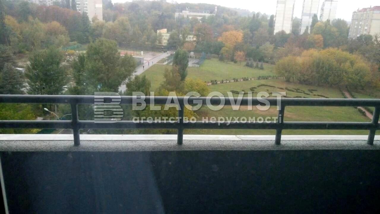 1842974559574680