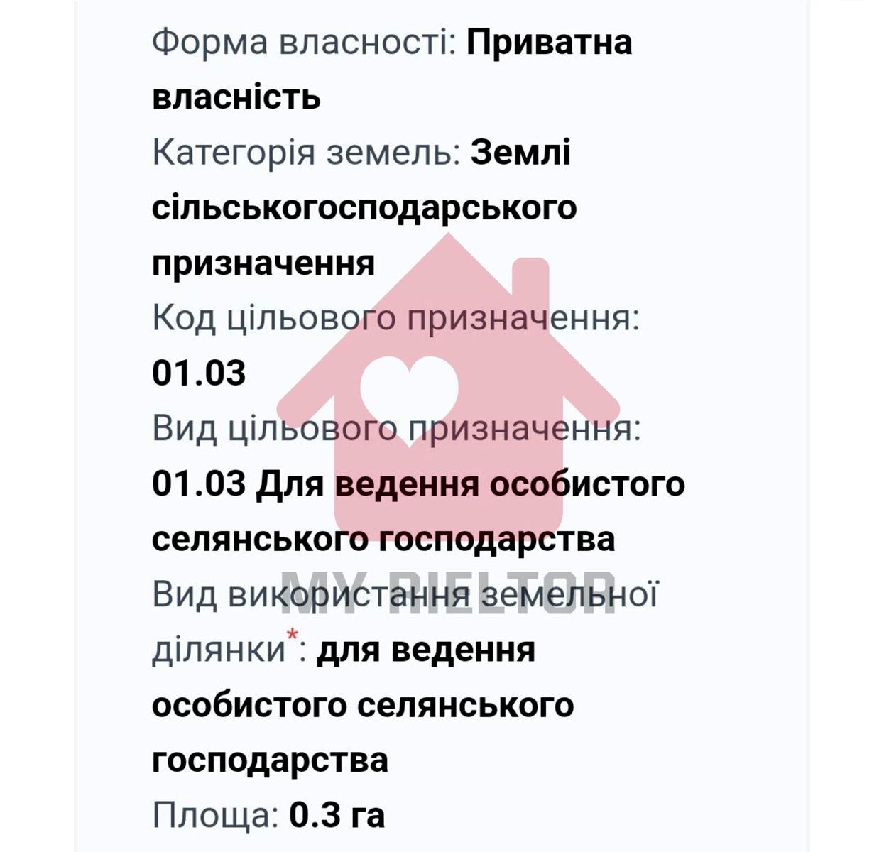 1843500932208680