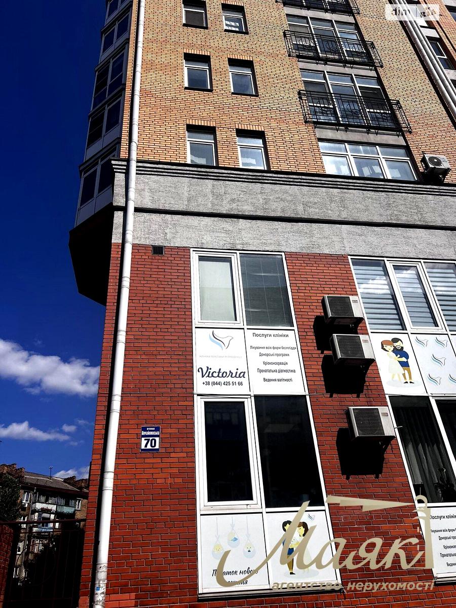 Комерційна нерухомість за адресою вул. Почайнинська (площа 393 м²) - Atlanta.ua - фото 3