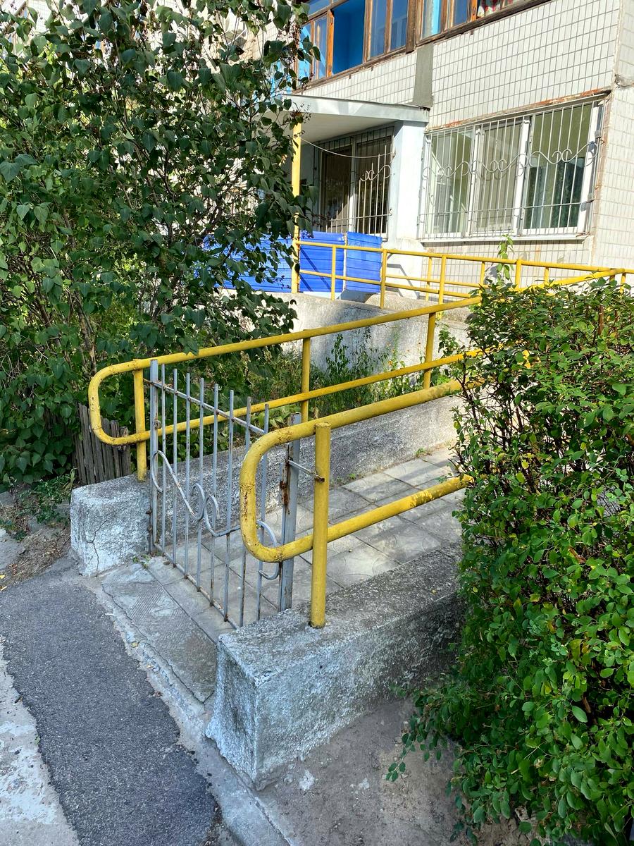 1838977415746681