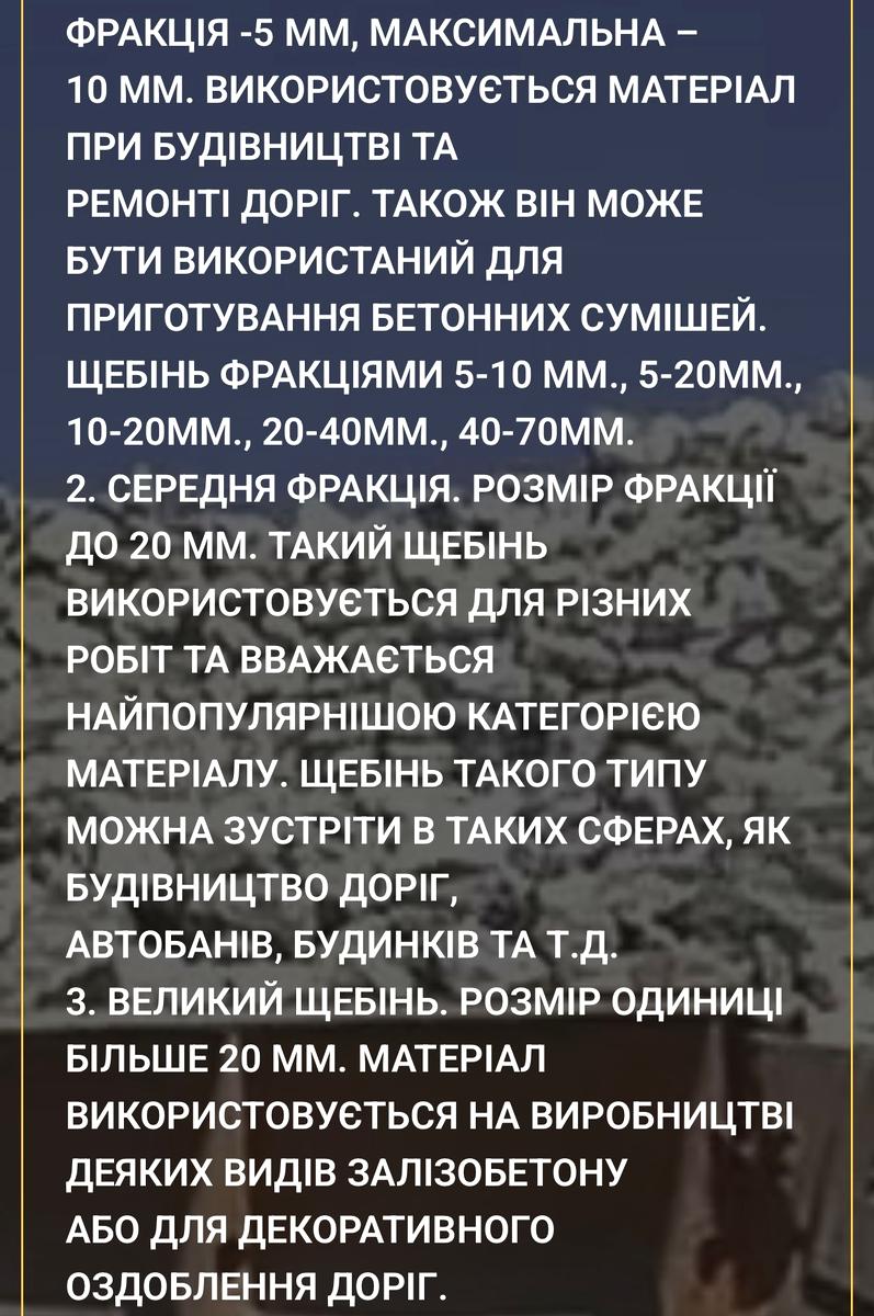 1844781741708681