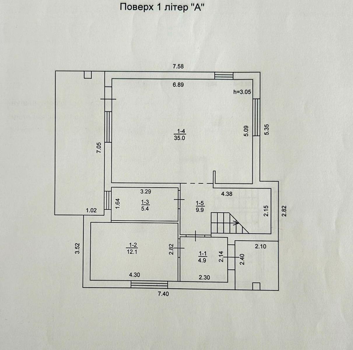 Дом по адресу Озерный пер. (площадь 144 м²) - Atlanta.ua - фото 21