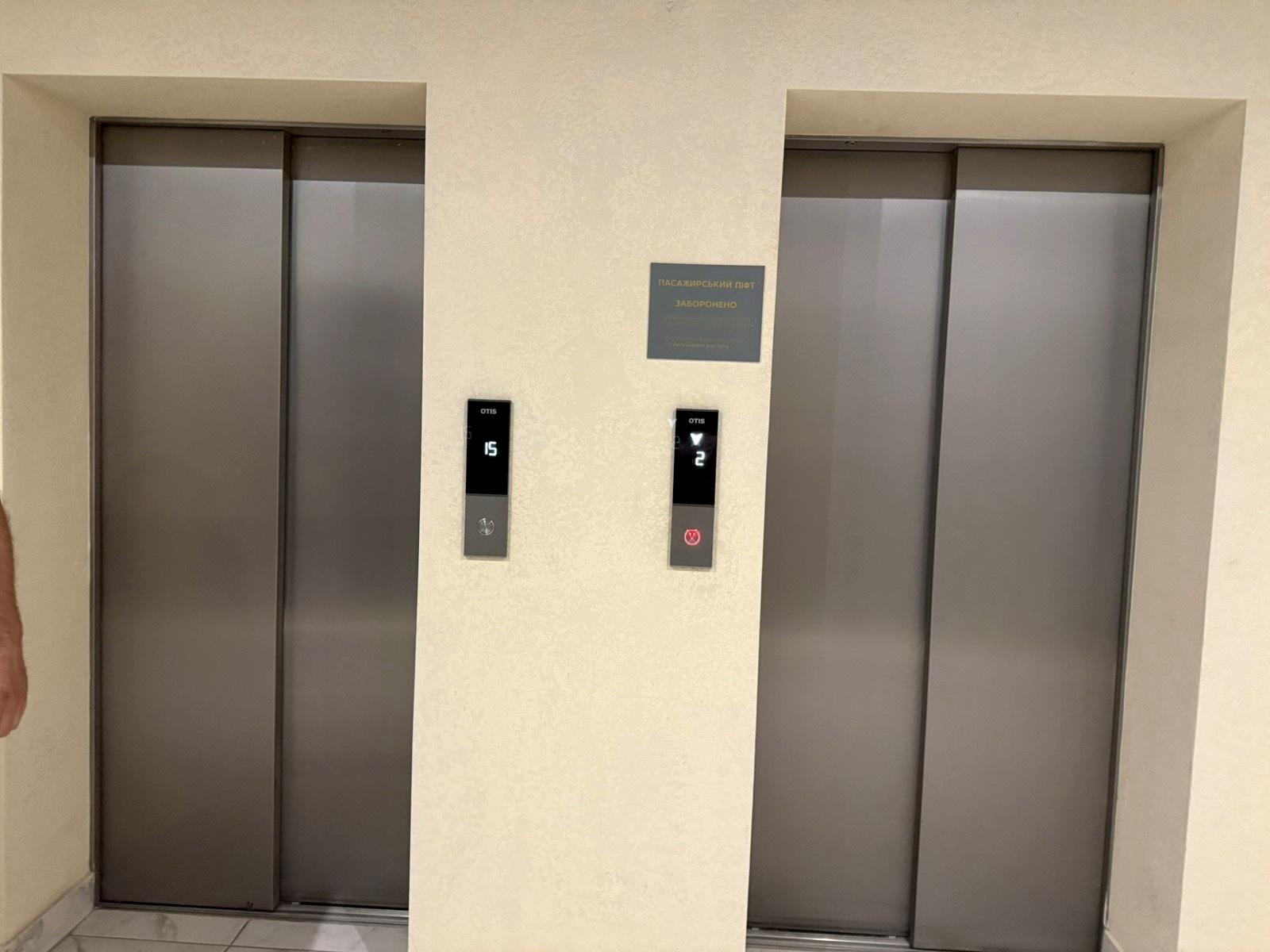 1834991414442682
